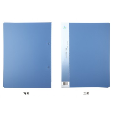 齐心文件夹AB151...