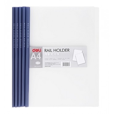 得力5530透明抽杆...