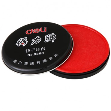 得力9860快干印台...