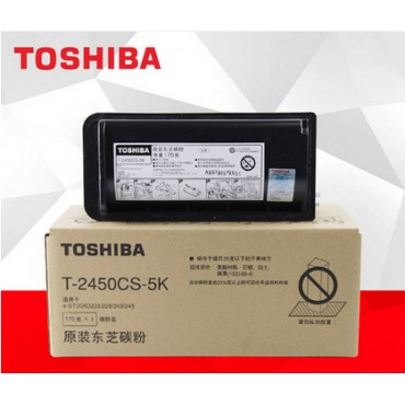 原装东芝223粉盒2...