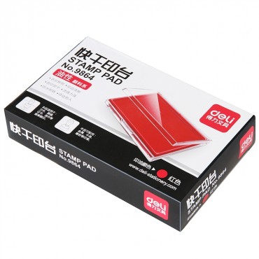 得力印台9864 大...