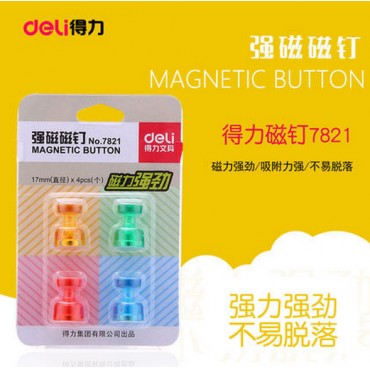 得力7821强磁磁钉...