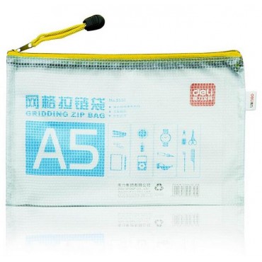 得力5656 文件袋...