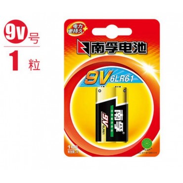 南孚电池 碱性电池9...