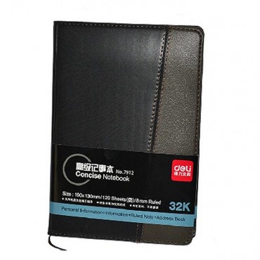 得力7912皮面笔记...