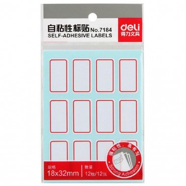得力7184 标签贴...