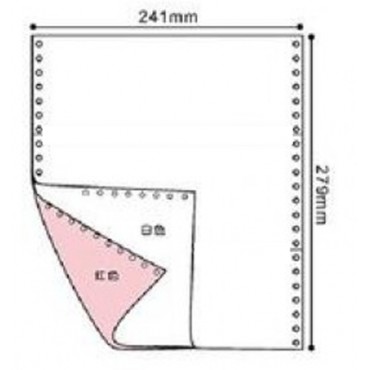 不撕边打印纸 241...