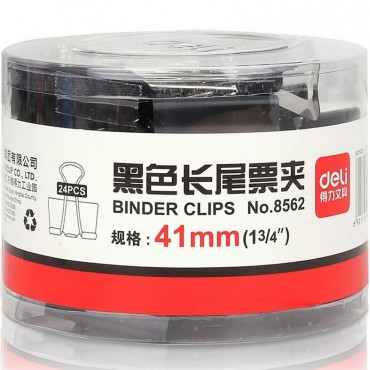 得力（deli）85...