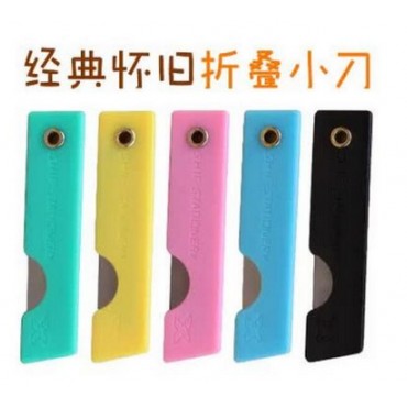 铅笔小刀 老款削铅笔...