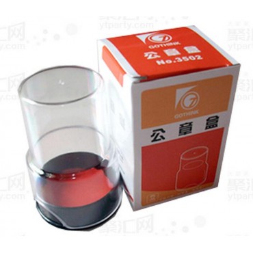 #构思印章盒3502...