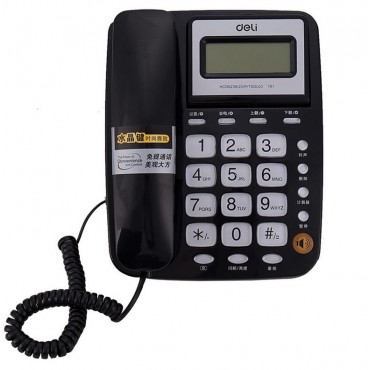 得力 781 电话机...