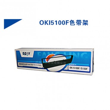 方菱 适用四通色带 ...