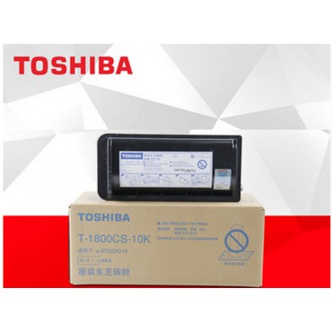 原装东芝e18碳粉e...