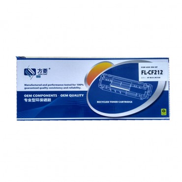 方菱硒鼓 HP210...