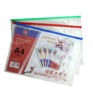 #A4拉链袋文件袋 ...