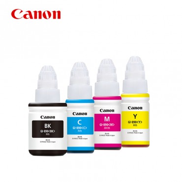 佳能g2800原装墨...