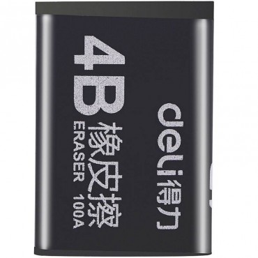 得力7545黑色橡皮...