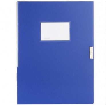 得力5683塑料档案...