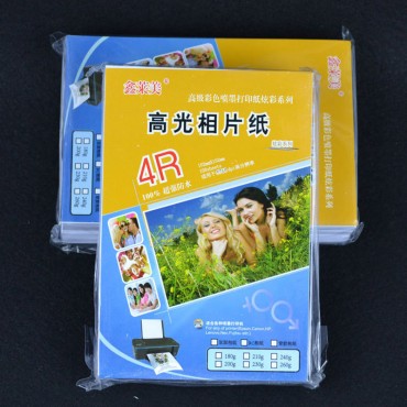 鑫莱美6寸相纸 A6...