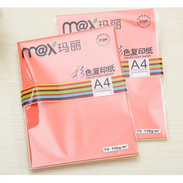 8个-10个颜色混色...