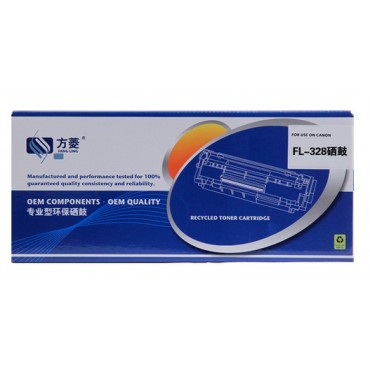 方菱 佳能328长寿命硒鼓 适用：Canon MF4570dn/4550d/4452/4450/4420n/4412/4410/D520/