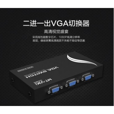 迈拓维矩 MT-15...