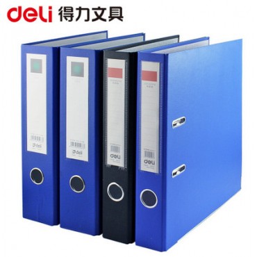 得力5463快劳夹纸...