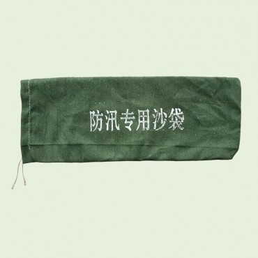 防汛沙袋消防专用沙袋...