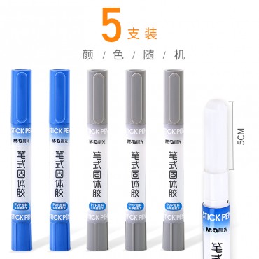 晨光6g笔型笔式固体...