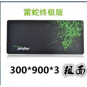 游戏鼠标垫超大cfl...