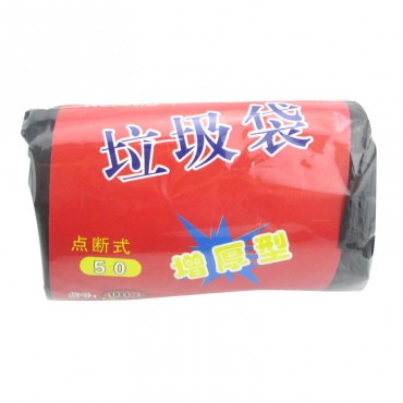 点段式垃圾袋/塑料袋...