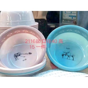 洗脸盆 家用加厚塑料...