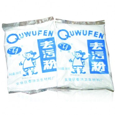 去污粉 单包装 去油...