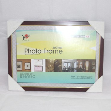 雅利达木纹镜框A3 ...