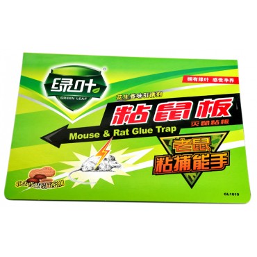 绿叶加大加厚强力粘鼠...