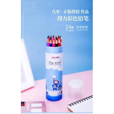 得力deli几米系列...