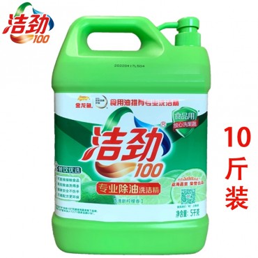 洁劲洗洁精5kg 洁...