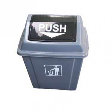 白云塑料摇盖方形筒垃...