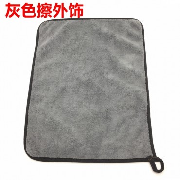 加厚双层抹布30*4...