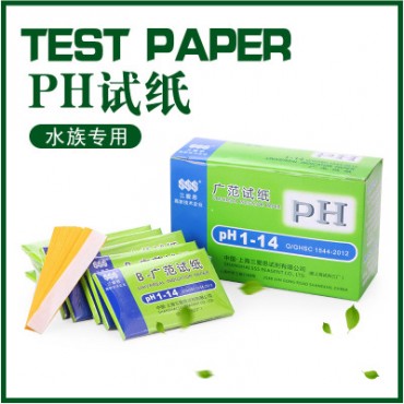 水族箱 鱼缸专用PH测试纸 PH广泛试纸 PH酸碱度 水质测试