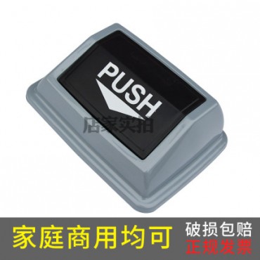 商用大号户外垃圾桶弹...