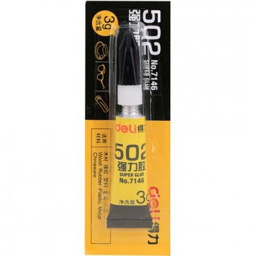 得力7146 强力胶...