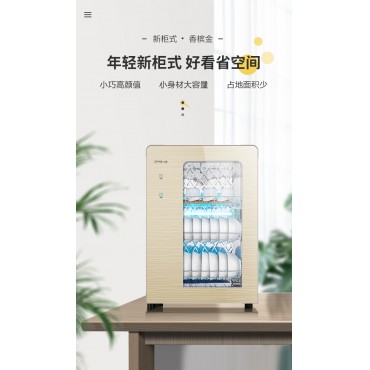 消毒碗柜68L 紫外...