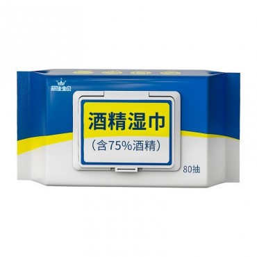 酒精消毒湿巾80抽 ...