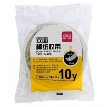 得力30407双面胶...