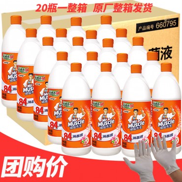 威猛先生84消毒液整...