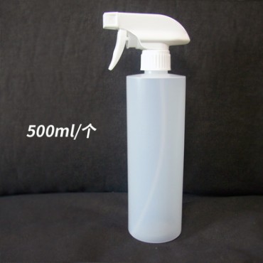 喷壶小型喷雾瓶500...
