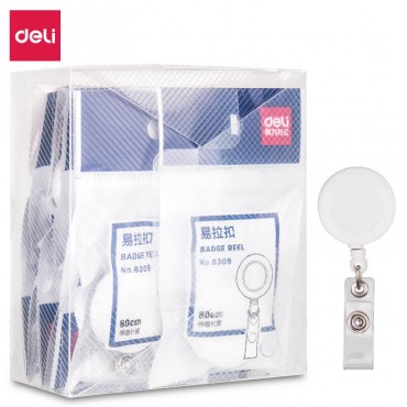 得力8309易拉扣胸...