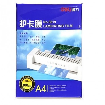 得力3819护卡膜塑...