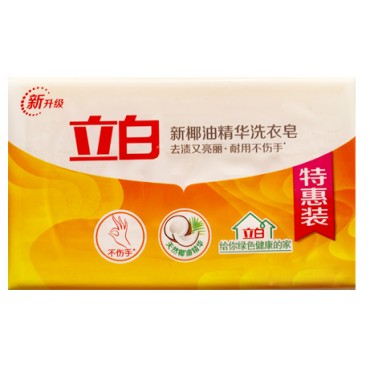 立白 新椰油精华洗衣...
